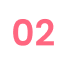 number (5)