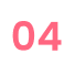 number (7)